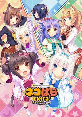 欲女情怀