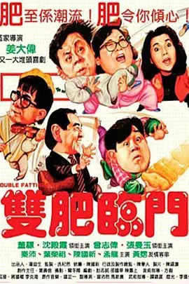 全彩acg无翼乌邪恶无尽